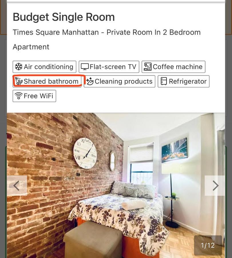 Times Square Manhattan - Private Room In 2 Bedroom Apartment นิวยอร์ก ภายนอก รูปภาพ